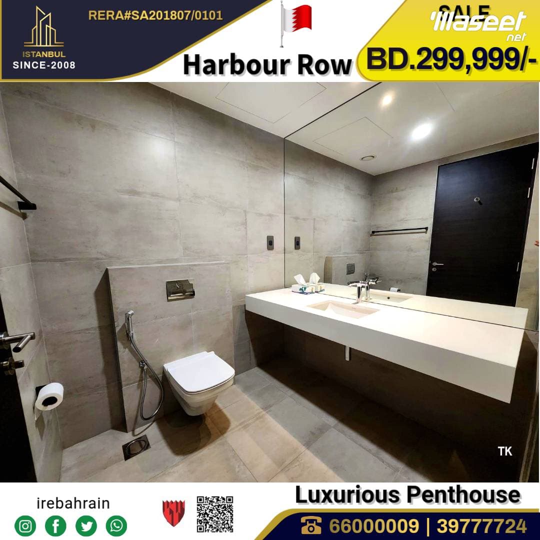Penthouse in The Harbor Row 4
