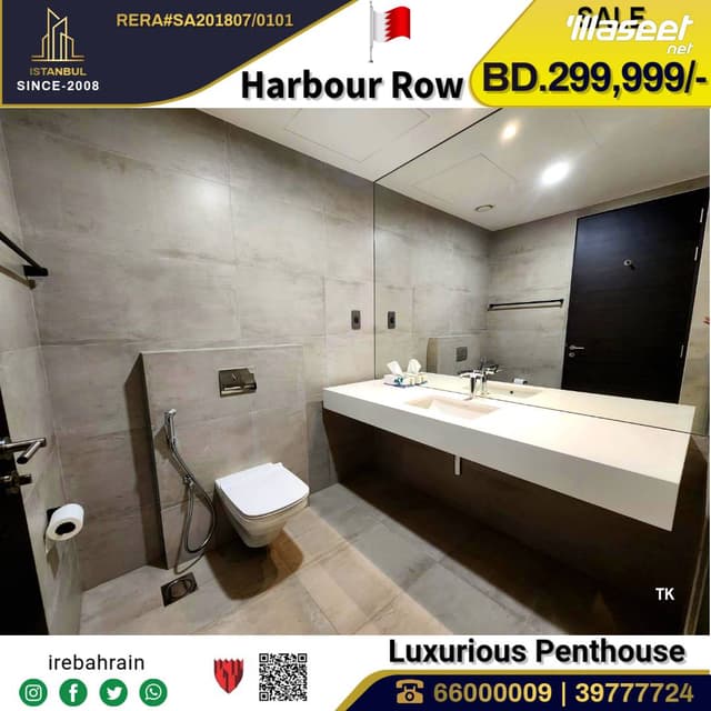 Penthouse in The Harbor Row