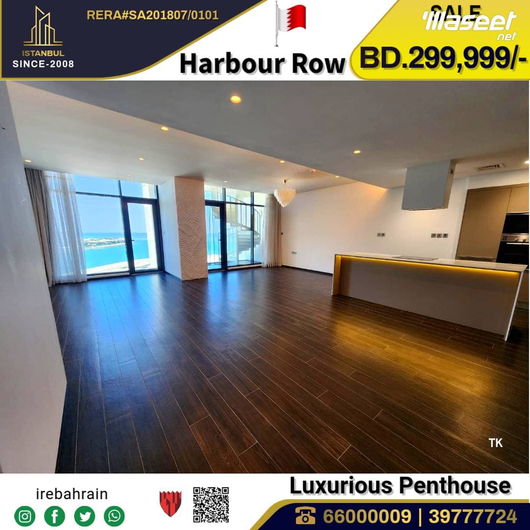 Penthouse in The Harbor Row 3