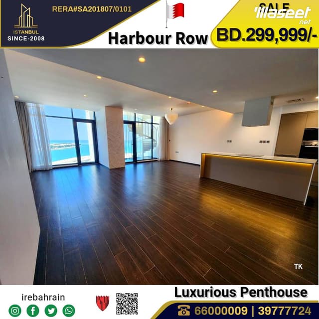 Penthouse in The Harbor Row