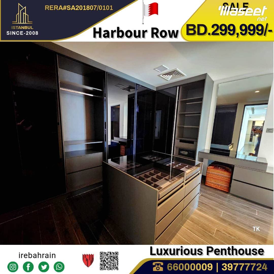 Penthouse in The Harbor Row 7