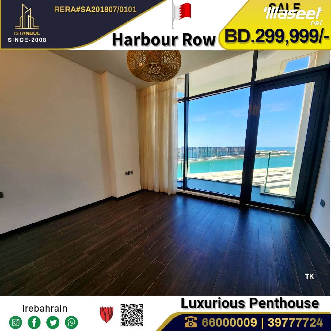 Penthouse in The Harbor Row 9