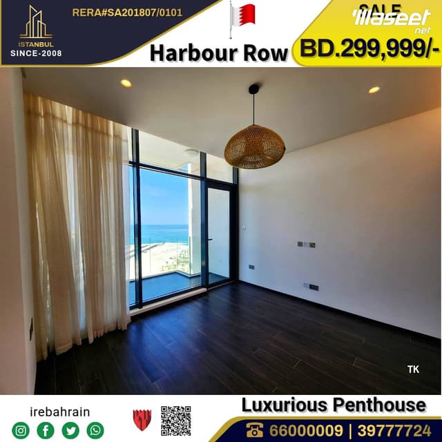 Penthouse in The Harbor Row
