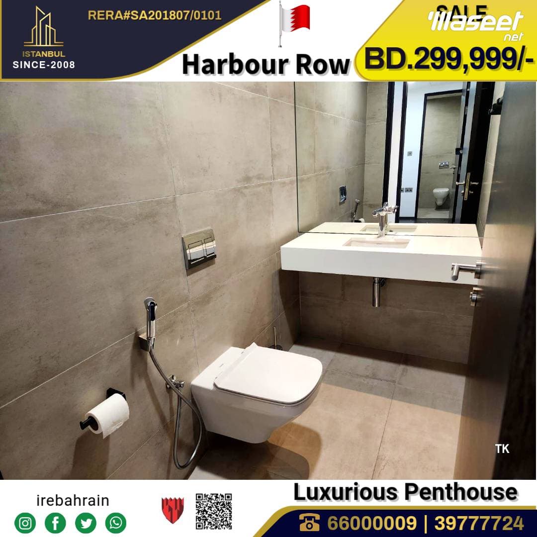 Penthouse in The Harbor Row 11