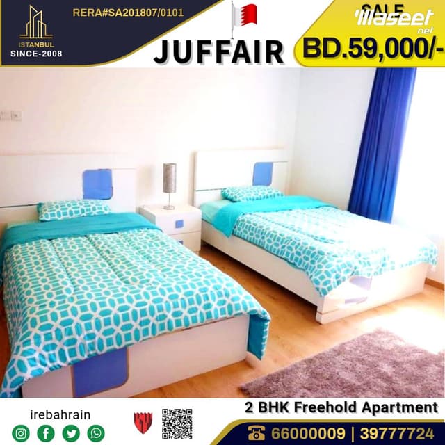 Apartment for sale in Al Juffair