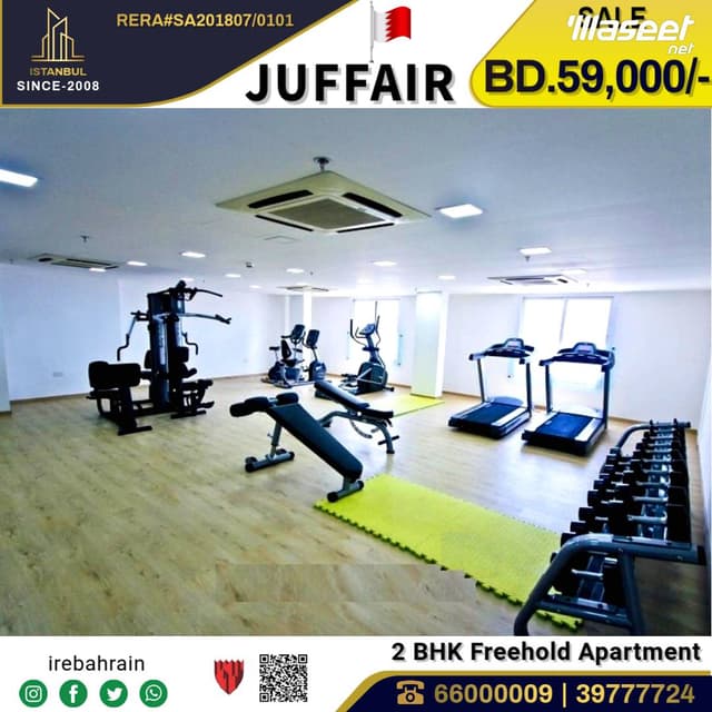 Apartment for sale in Al Juffair