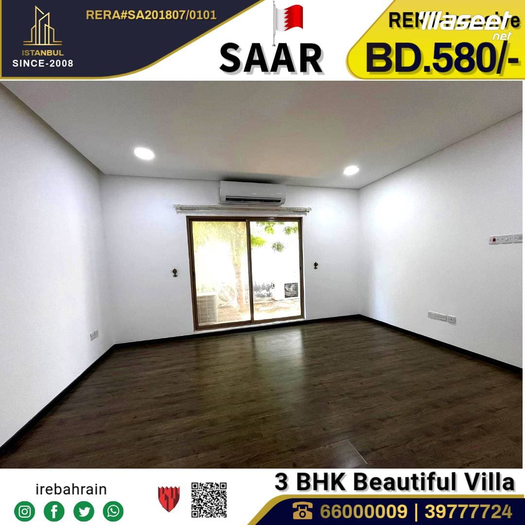 A beautiful villa for rent in Maqbat Saar  3