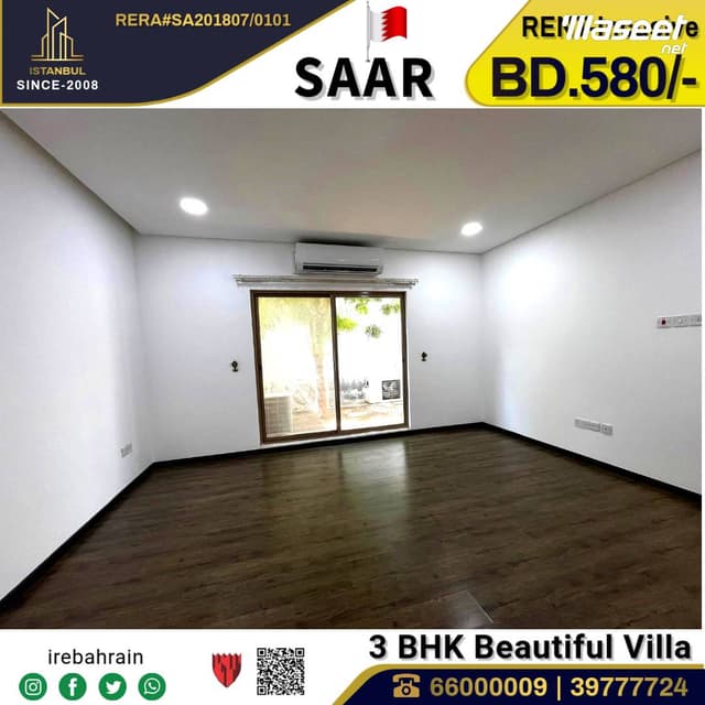 A beautiful villa for rent in Maqbat Saar 