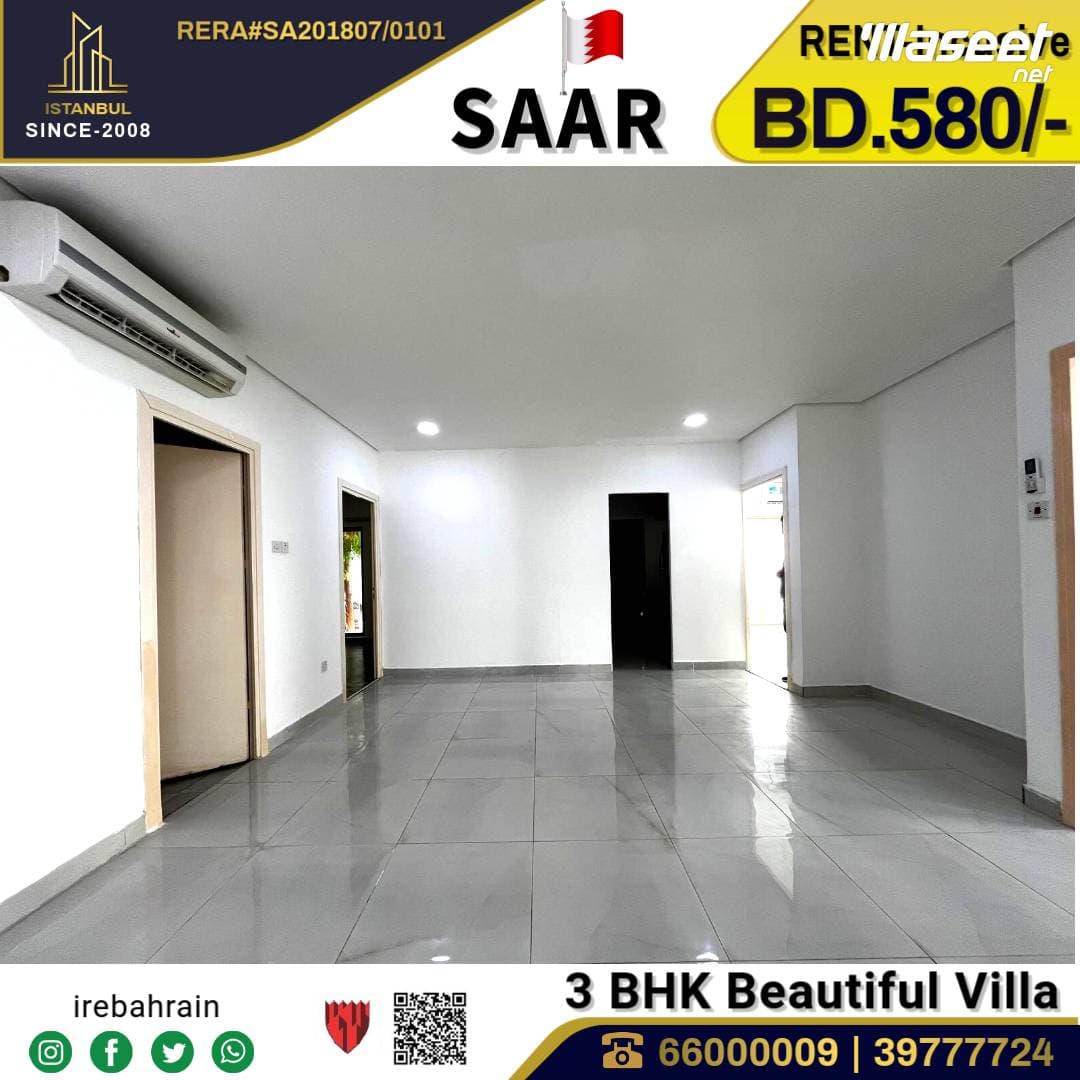 A beautiful villa for rent in Maqbat Saar  1