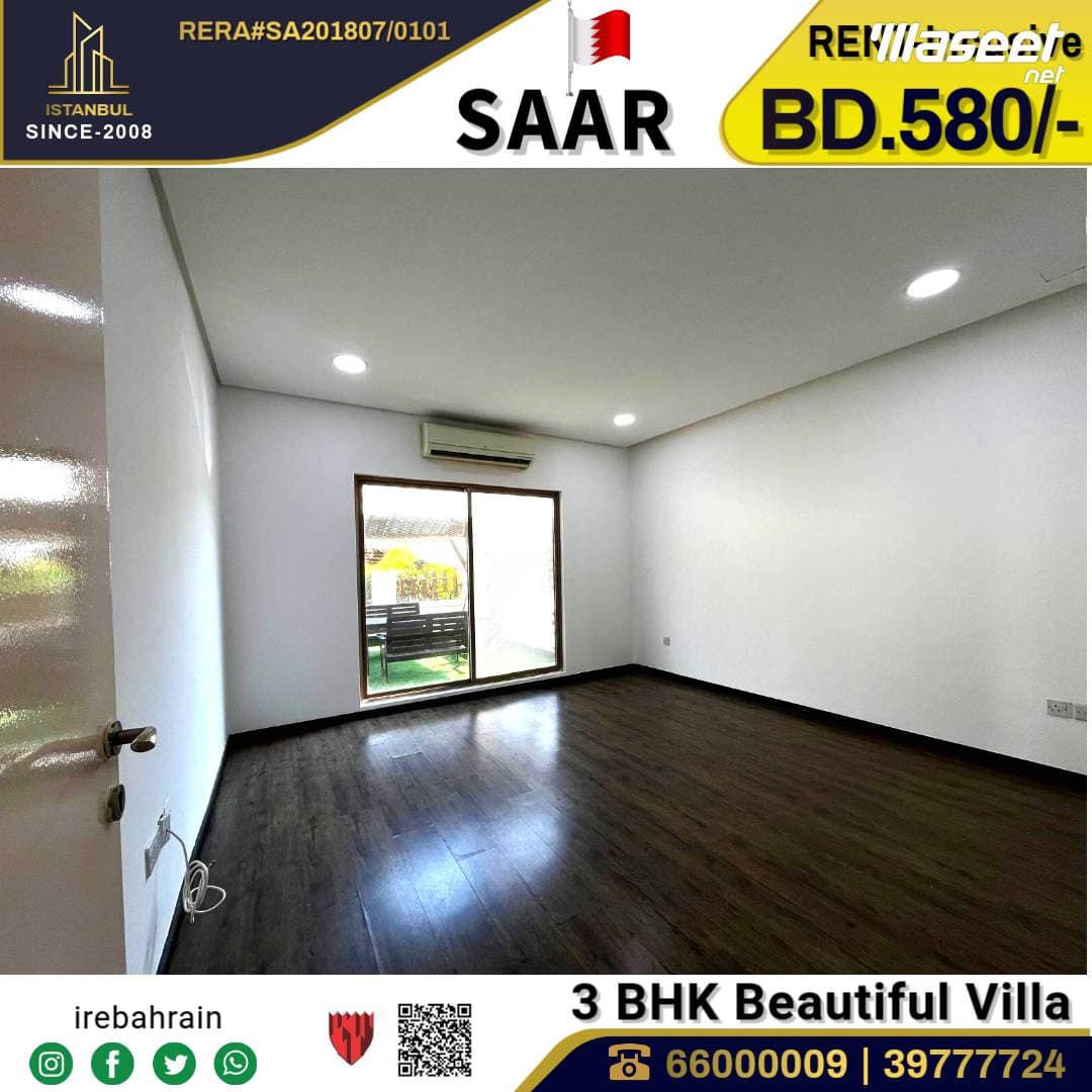 A beautiful villa for rent in Maqbat Saar  2