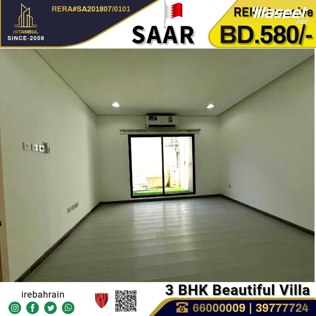 A beautiful villa for rent in Maqbat Saar  0