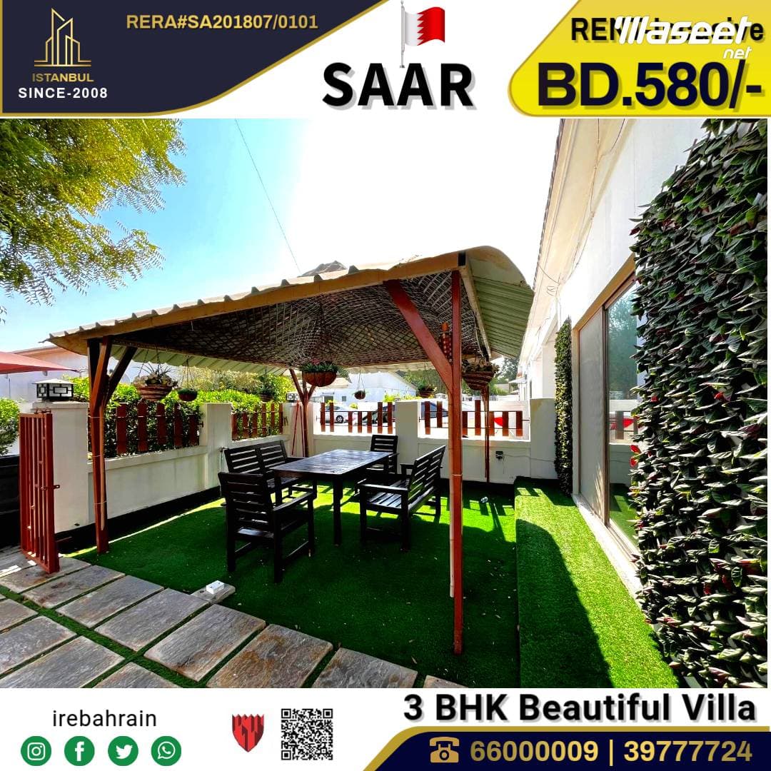 A beautiful villa for rent in Maqbat Saar  6