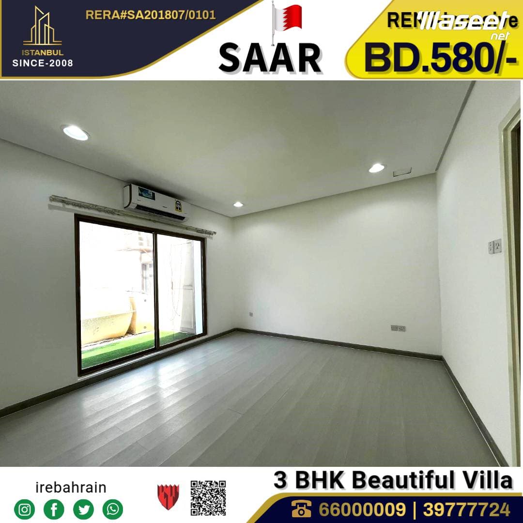 A beautiful villa for rent in Maqbat Saar  7