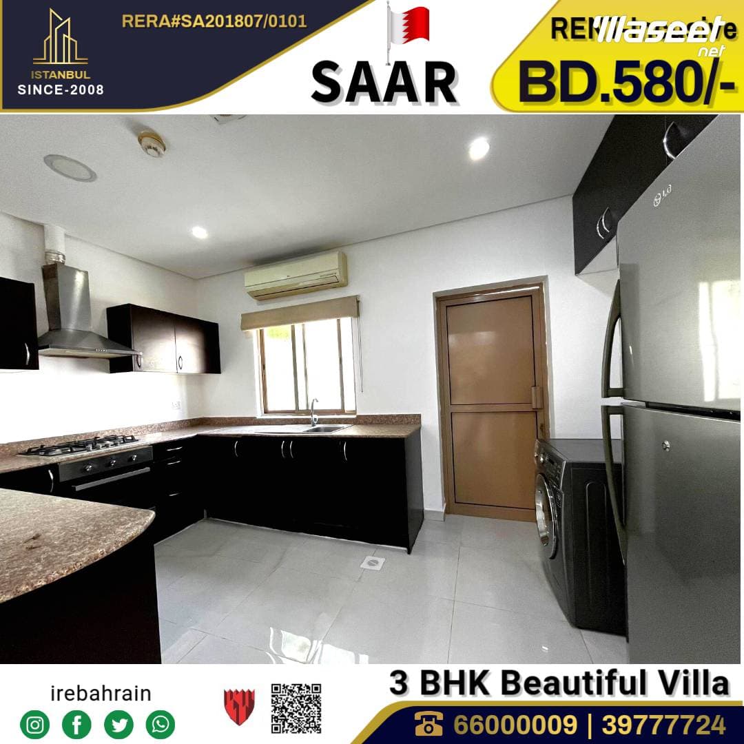 A beautiful villa for rent in Maqbat Saar  8