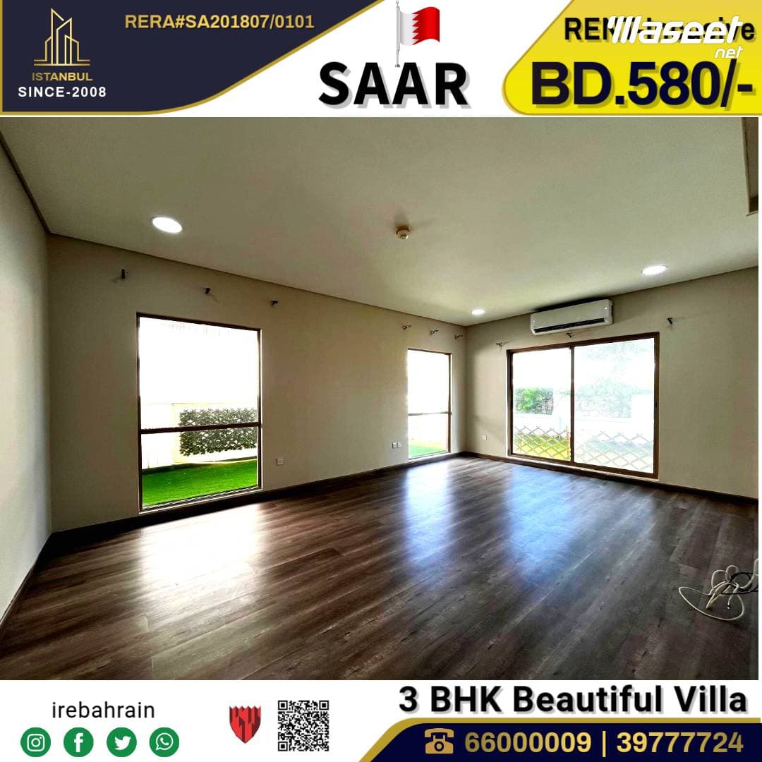 A beautiful villa for rent in Maqbat Saar  9