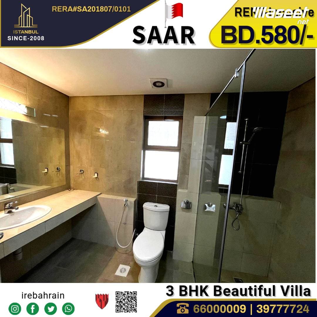 A beautiful villa for rent in Maqbat Saar  10