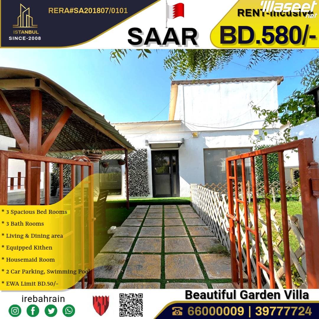 A beautiful villa for rent in Maqbat Saar  11