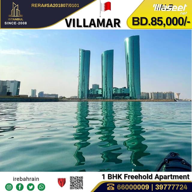 For sale apartment in GFH Villamar building