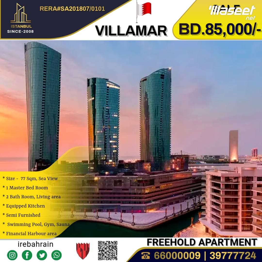 For sale apartment in GFH Villamar building 11