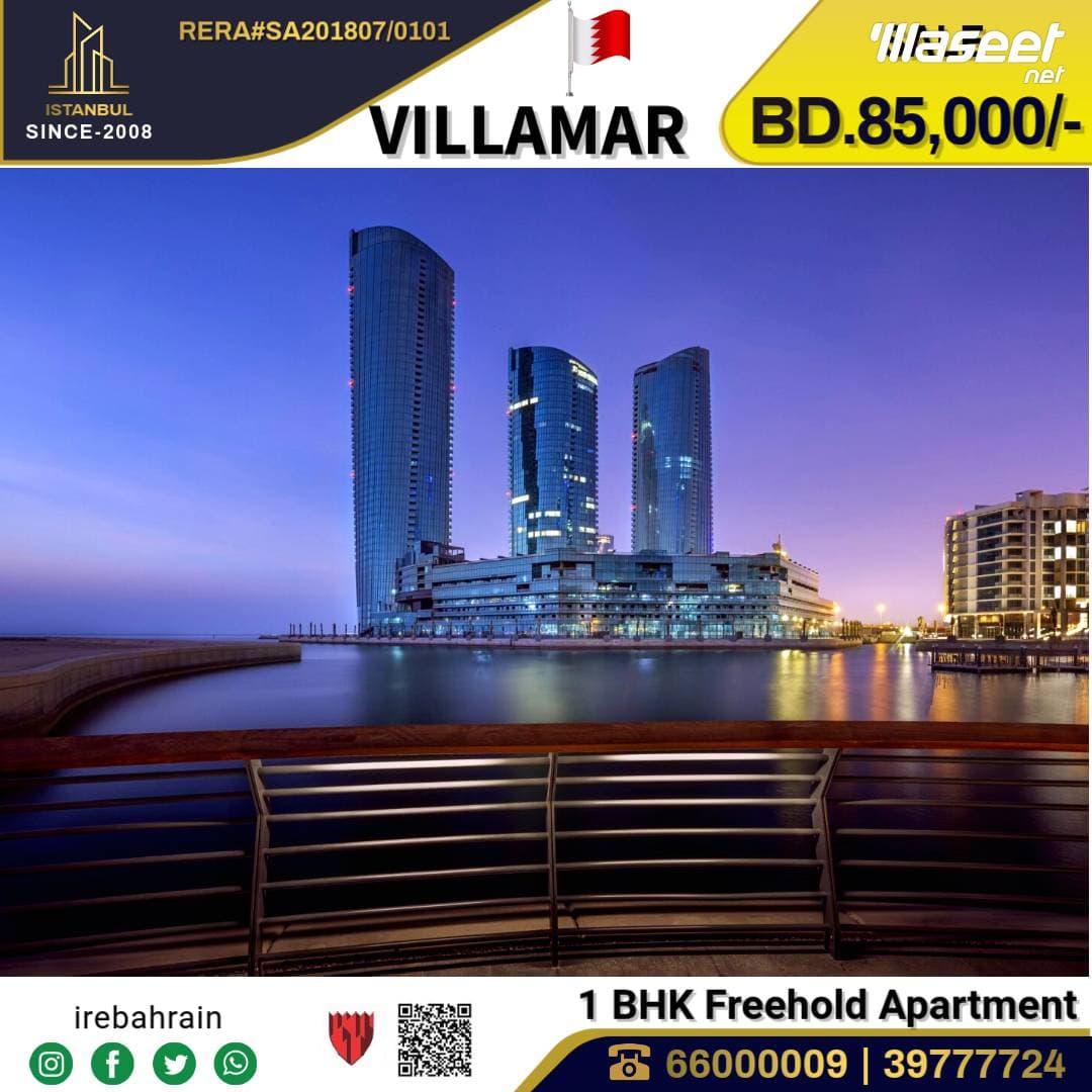 For sale apartment in GFH Villamar building 9
