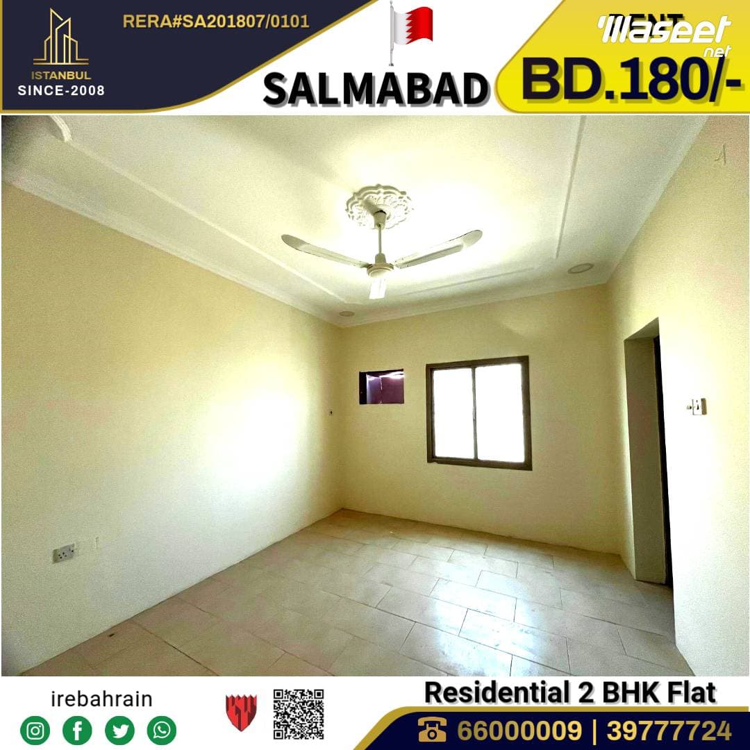 Residential apartment for rent in Salmabad 1