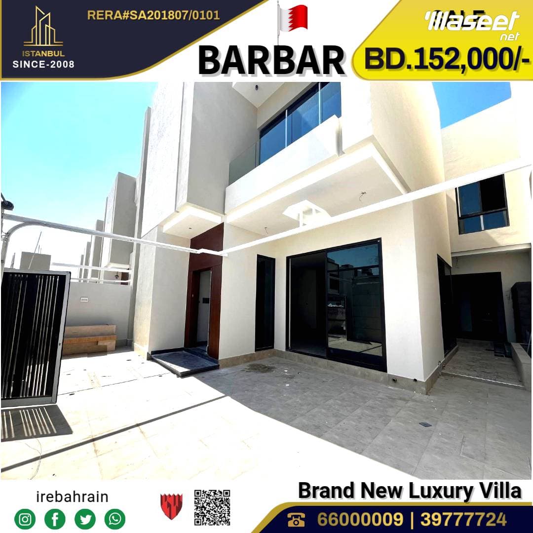 Beautiful Brand New Villa for Sale in Barbar 6