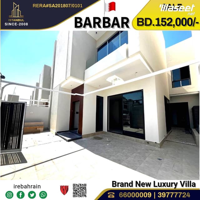 Beautiful Brand New Villa for Sale in Barbar