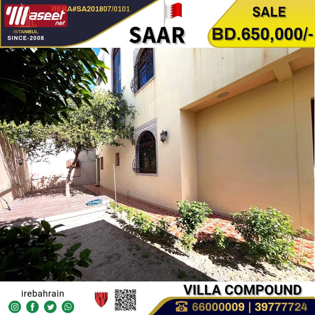 Villa for sale in Saar 4