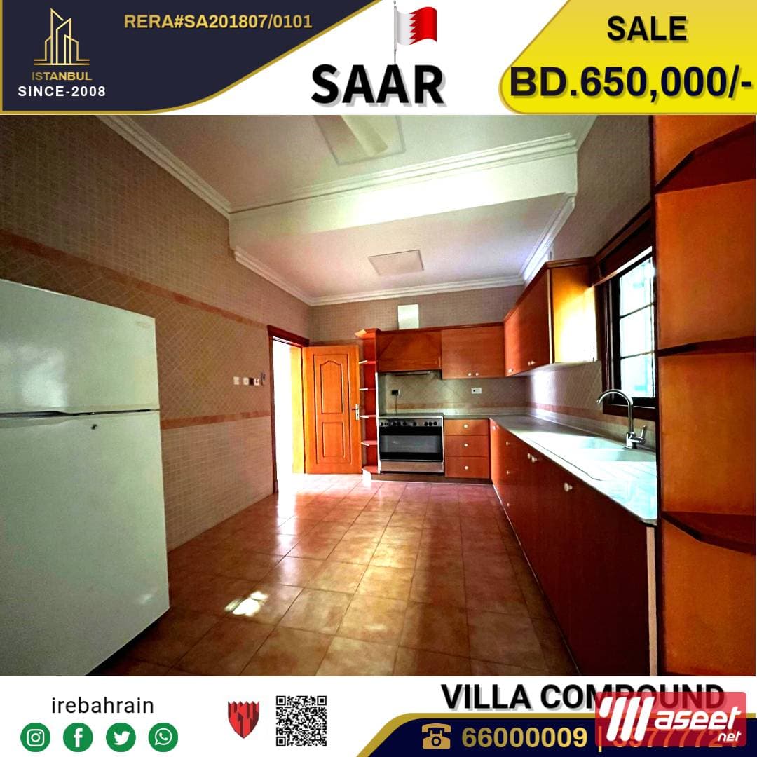 Villa for sale in Saar 0