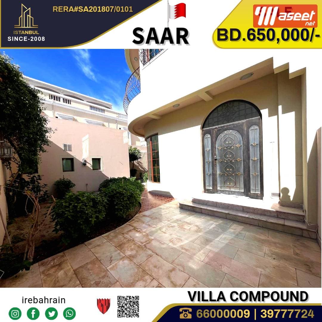 Villa for sale in Saar 1