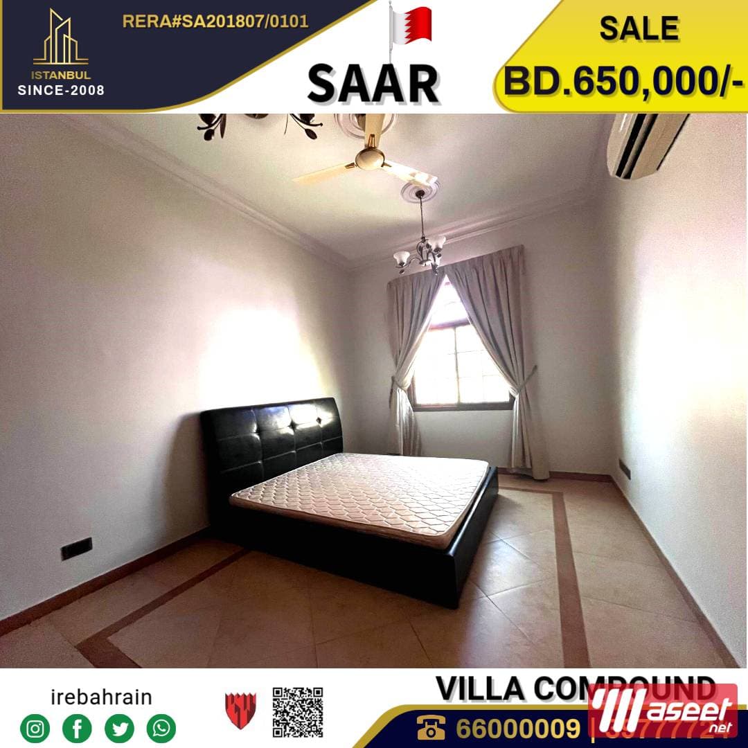 Villa for sale in Saar 7