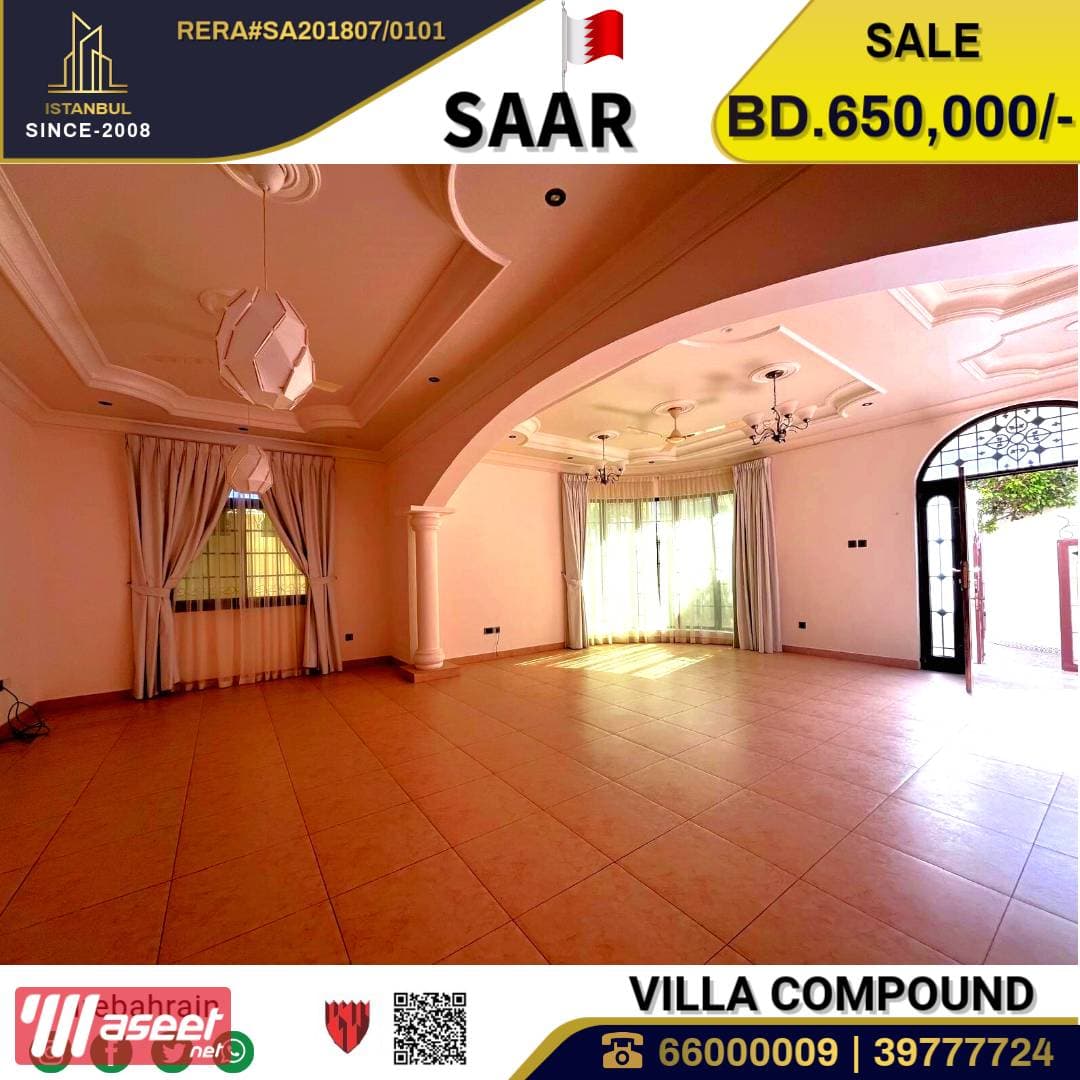 Villa for sale in Saar 10