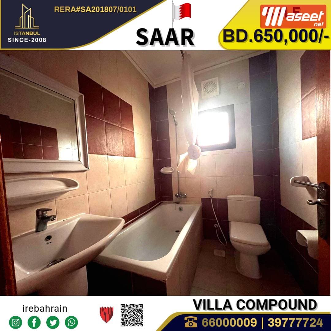 Villa for sale in Saar 8