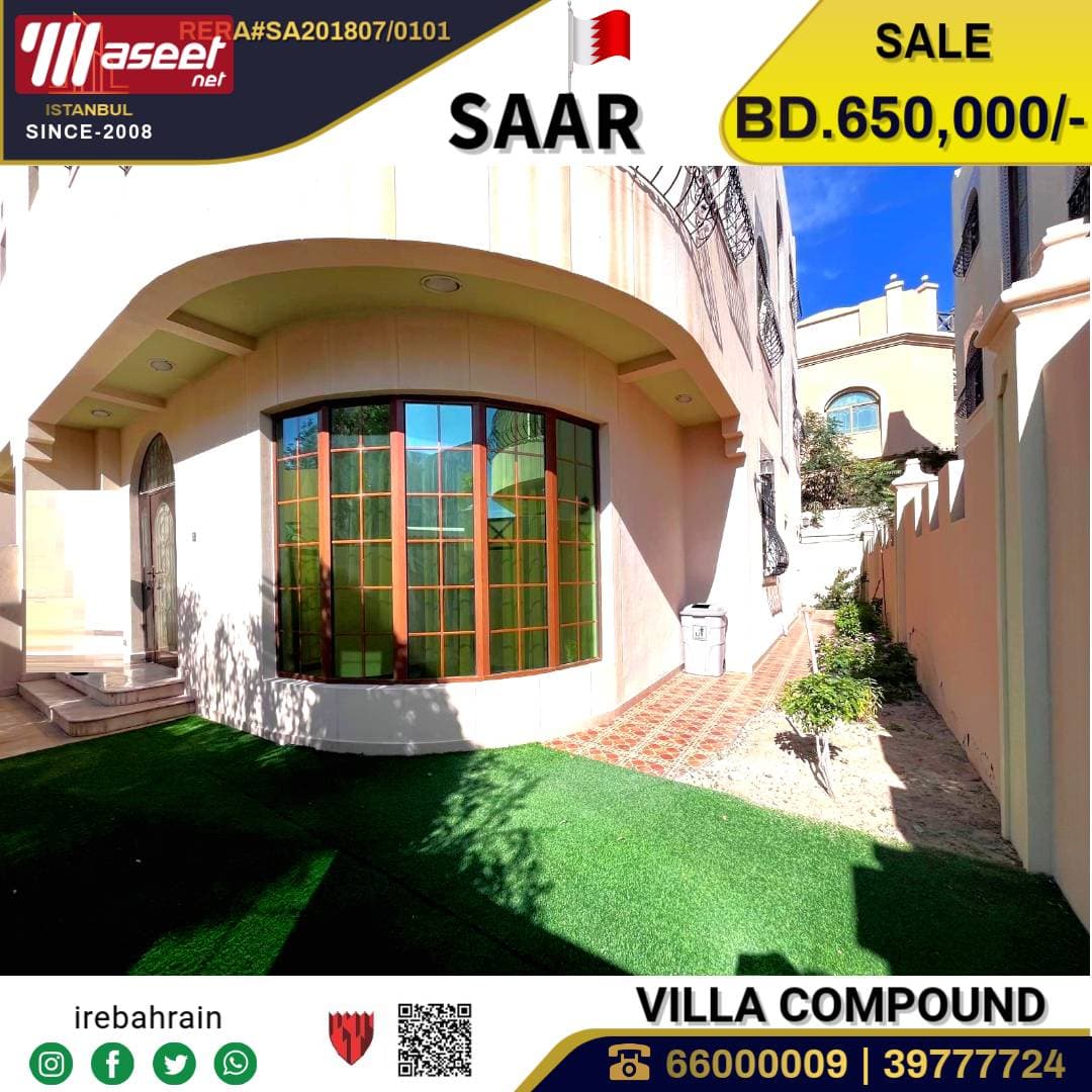 Villa for sale in Saar 9