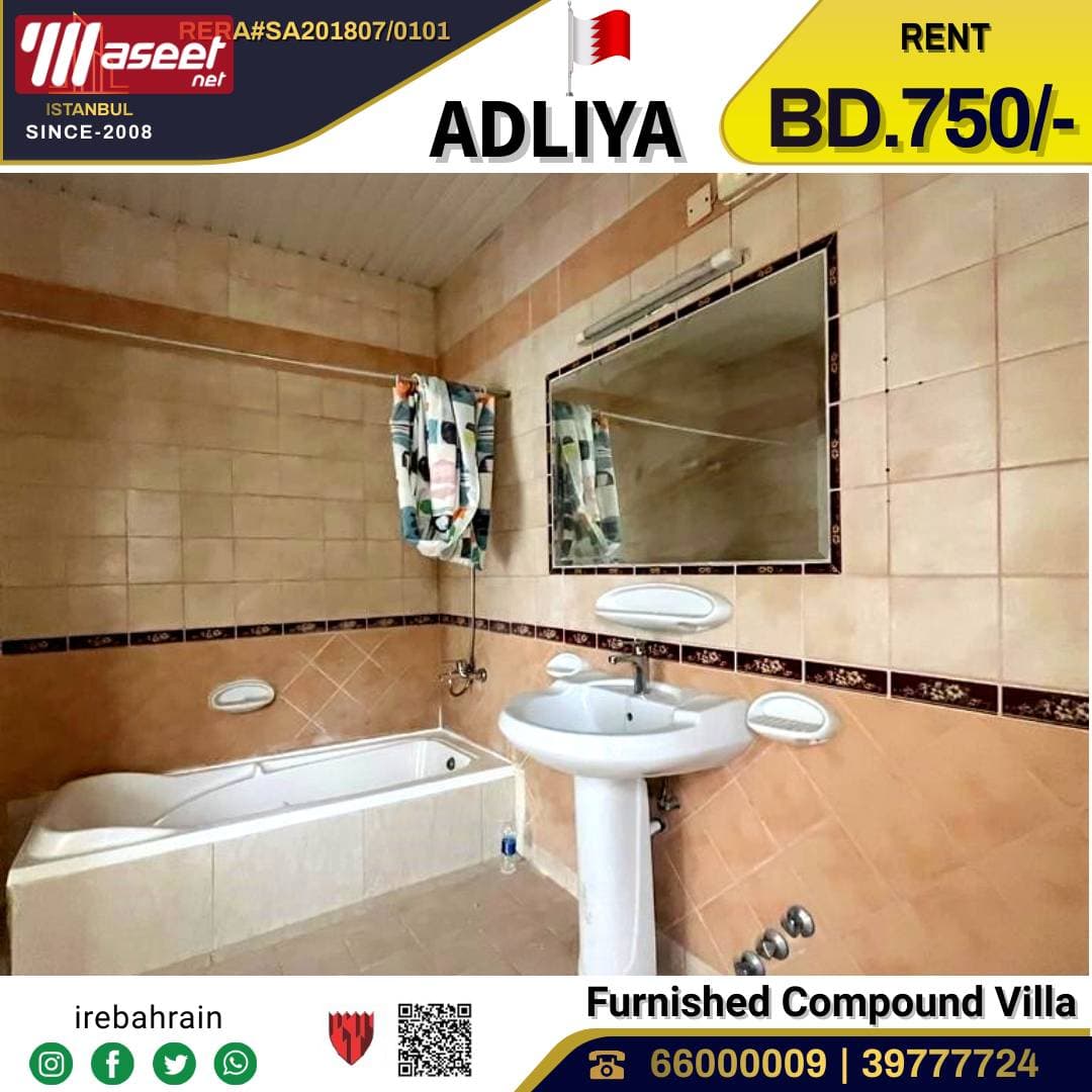 Villa for rent in Adliya 9