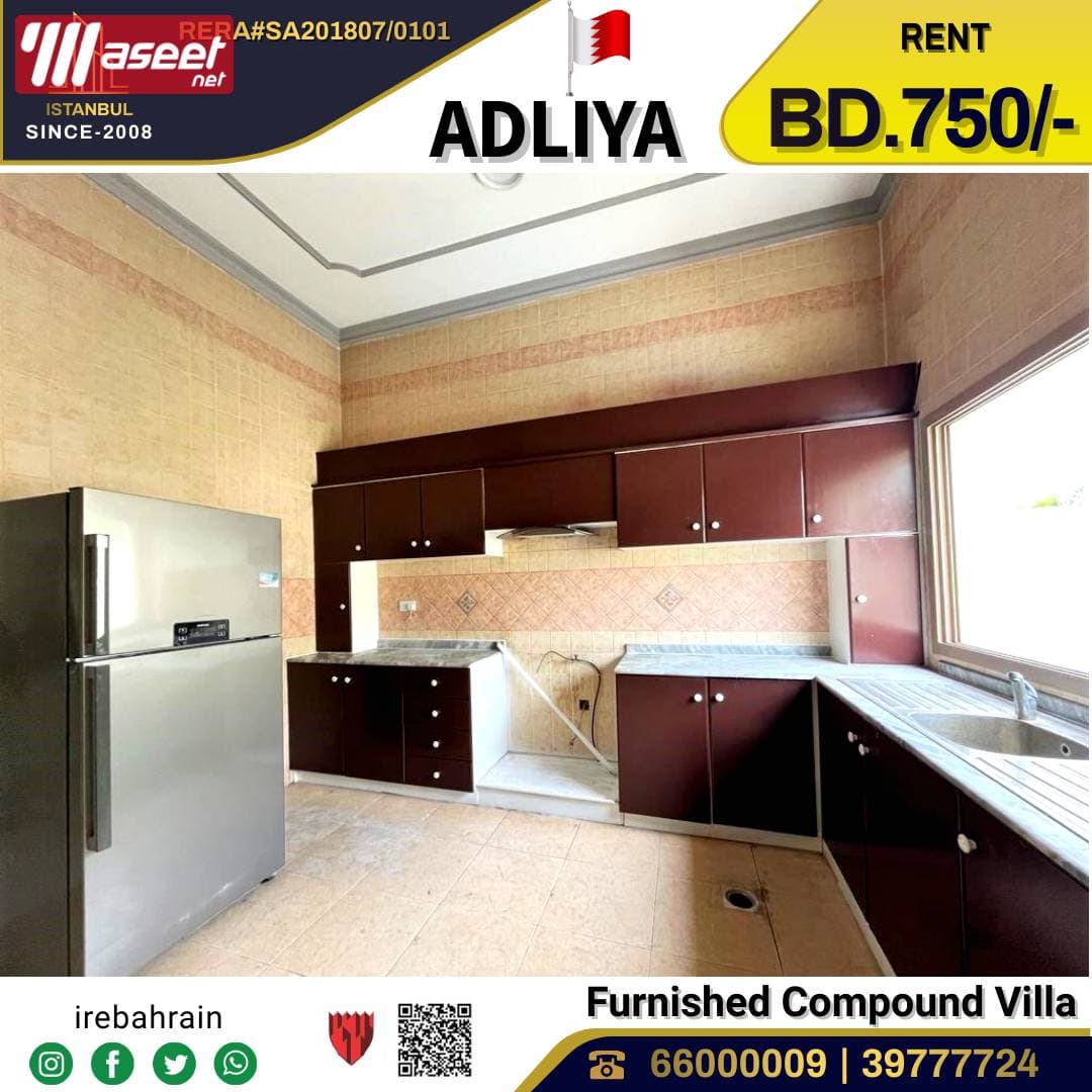 Villa for rent in Adliya 10