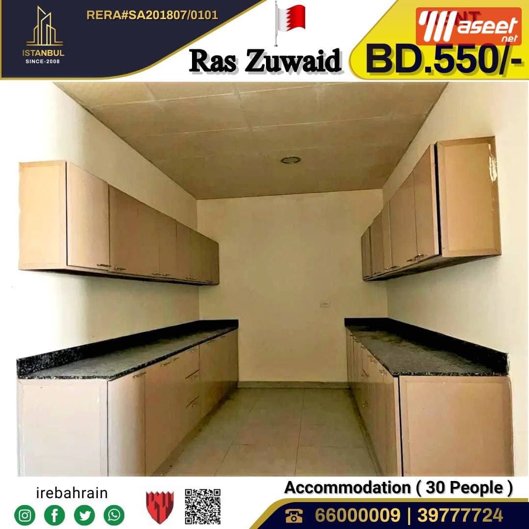 سكن عمال للإيجار في راس زويد 2