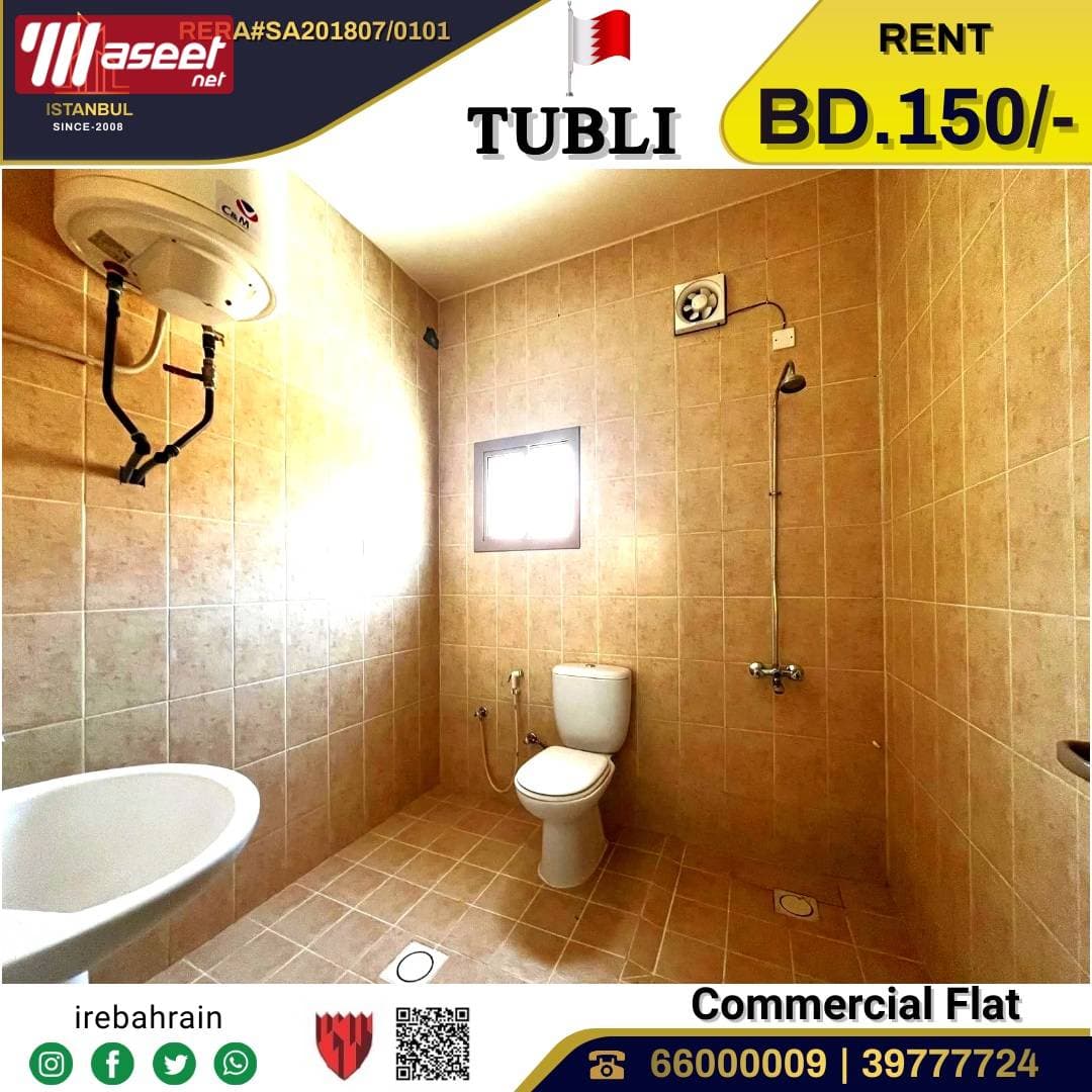 Office Flat for Rent in Tubli 4