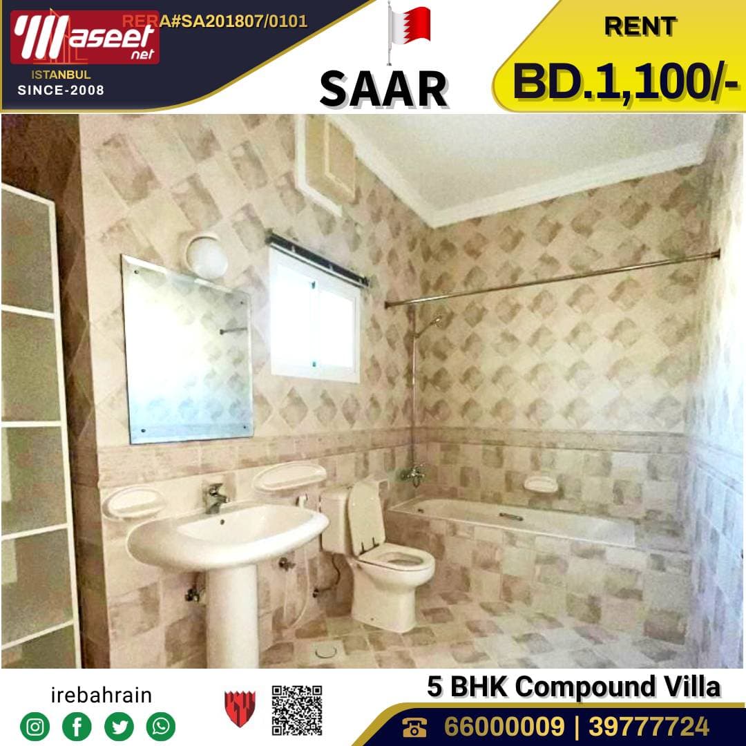فيلا للايجار في مجمع سكني في سار 10