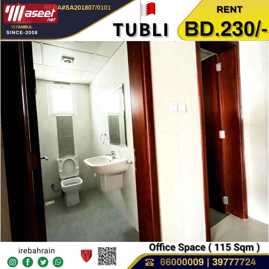 Commercial Office for Rent in TUBLI 2