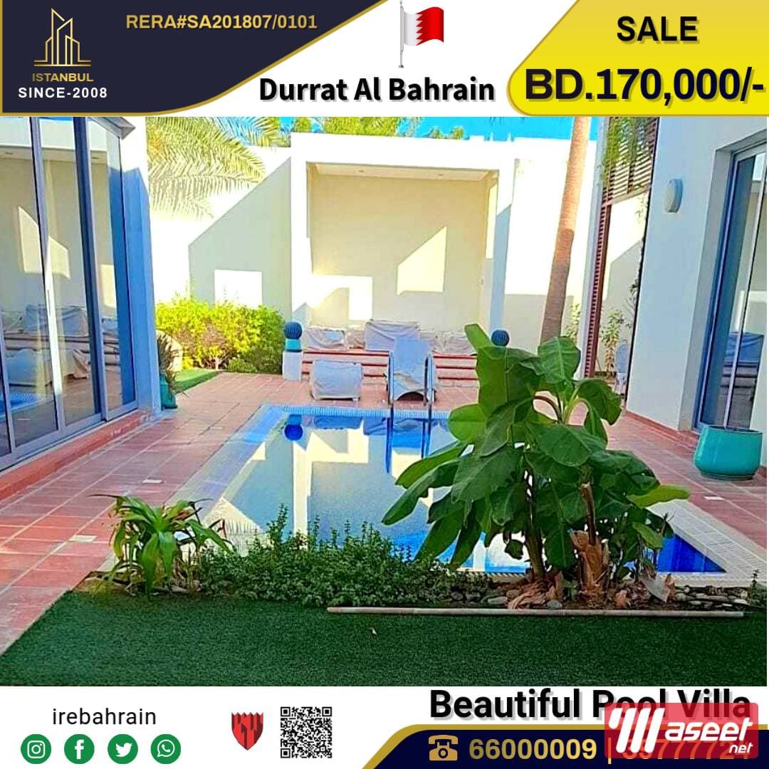 A beautiful fully furnished villa   3