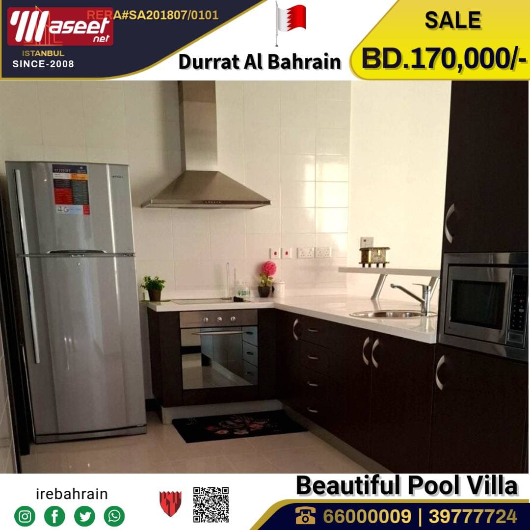 A beautiful fully furnished villa   1