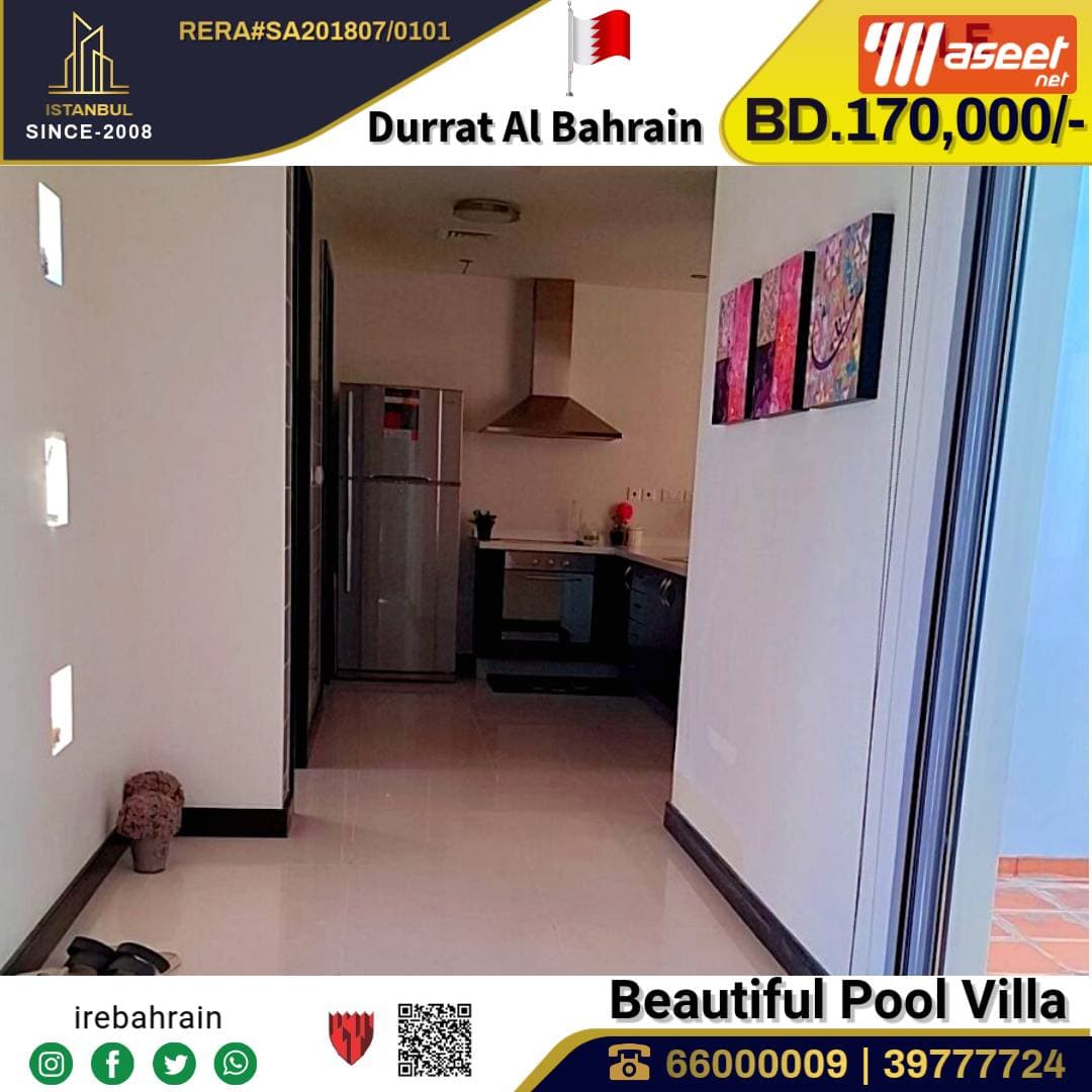 A beautiful fully furnished villa   0