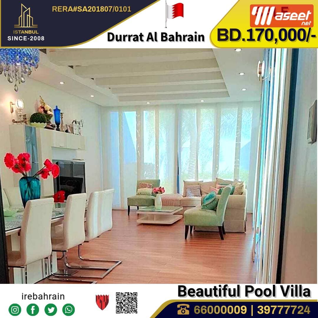 A beautiful fully furnished villa   5