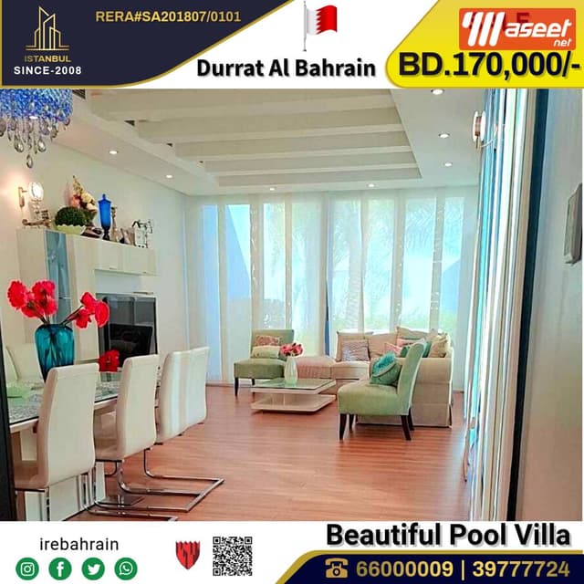A beautiful fully furnished villa  
