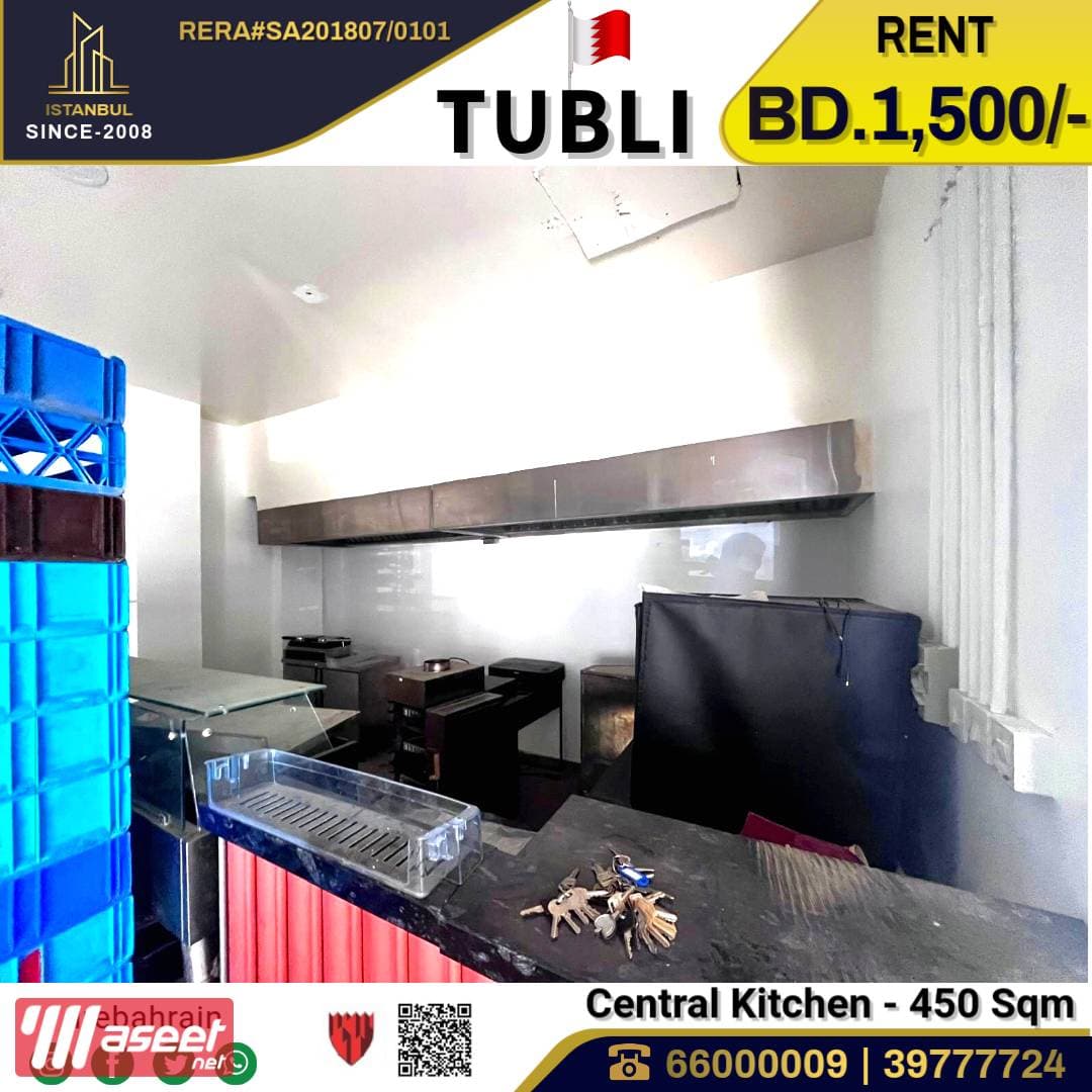 Kitchen for rent in Tubli  3