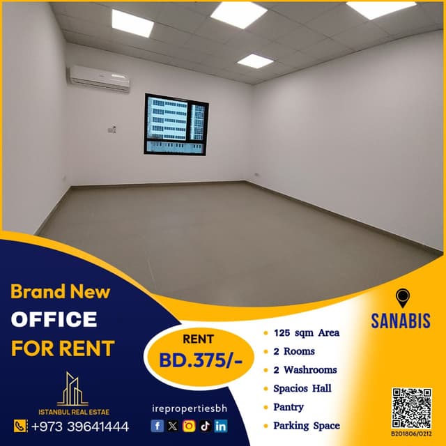 New office space for rent in Sanabis