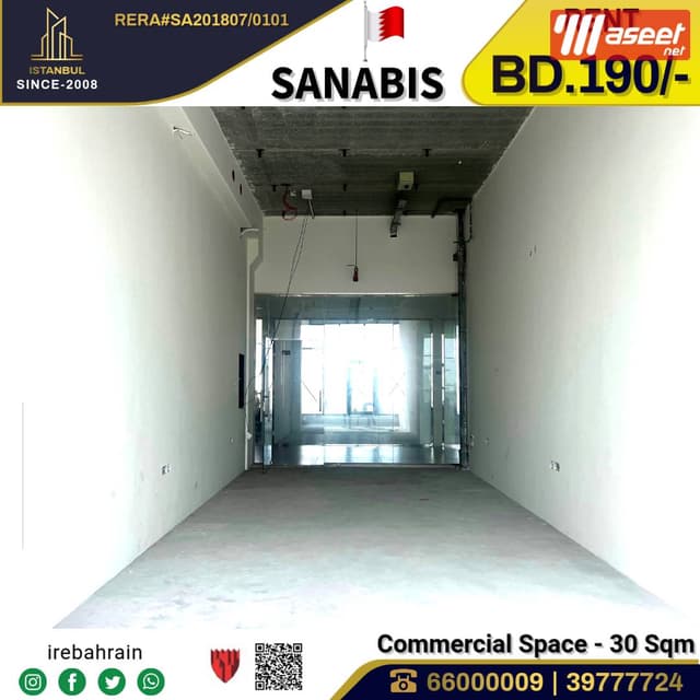 30 square meters of commercial space in Sanabis