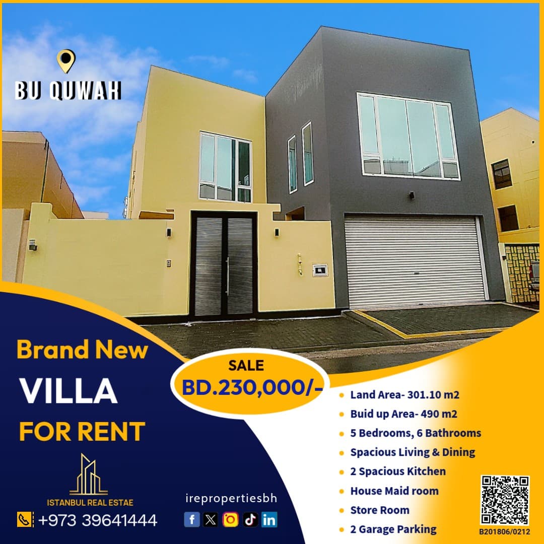New luxury villa for sale in Bu Quwah  7