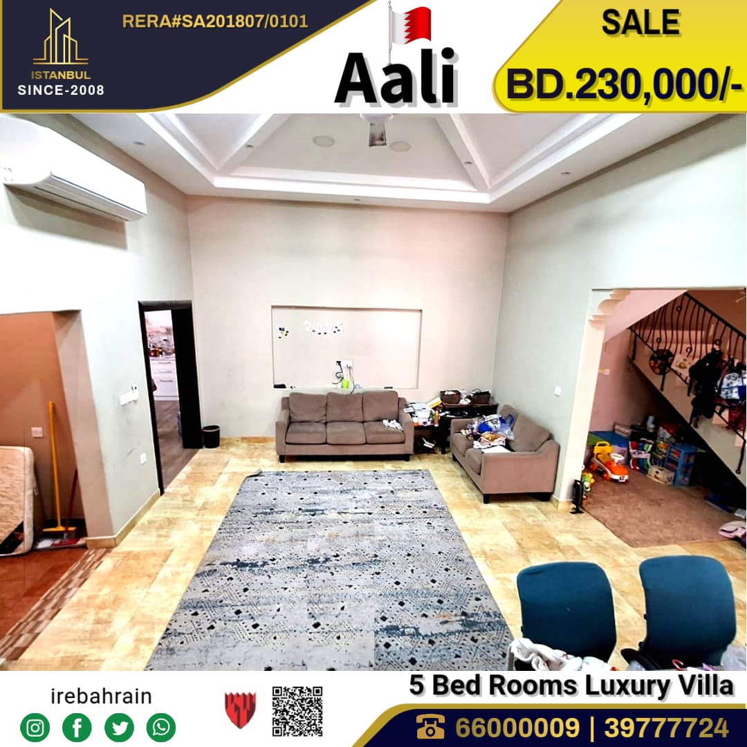 Luxury villa for sale in Aali 5
